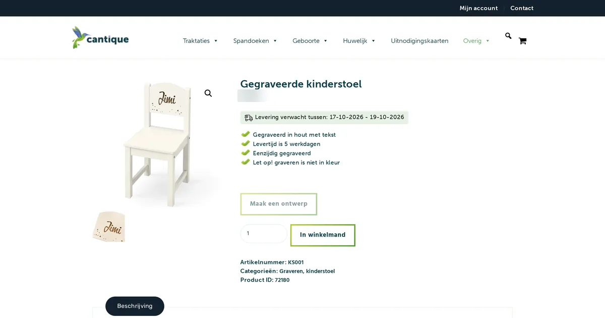 Cantique engraved children's chair product page with a Make a design button next to the add to cart control, price blurred